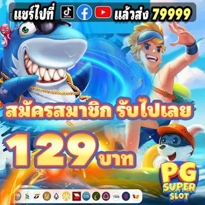 35M 35M