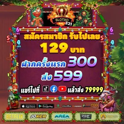 35M 35M