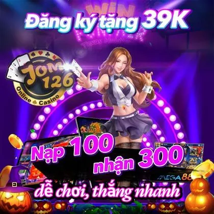 35M 35M